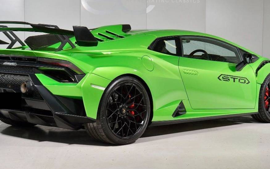 фото объект - photo 7