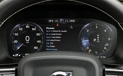 фото объект - photo 11