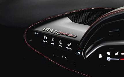 фото объект - photo 19