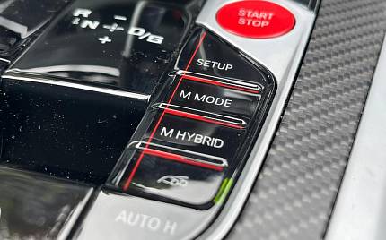 фото объект - фото 32