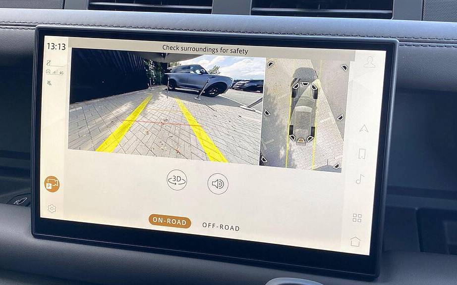 фото объект - фото 20