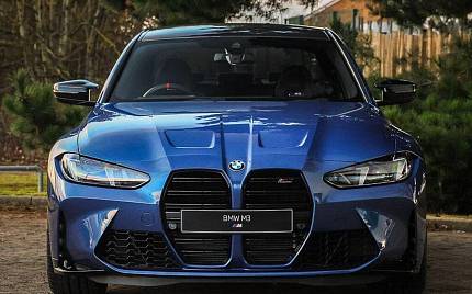 фото объект - photo 6