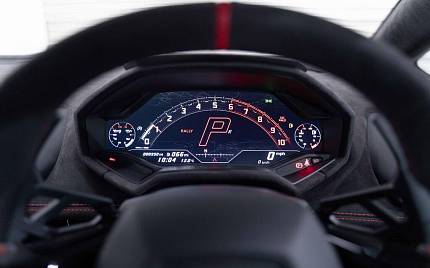 фото объект - photo 37