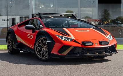 фото объект - photo 1