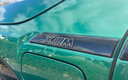 фото объект - photo 45