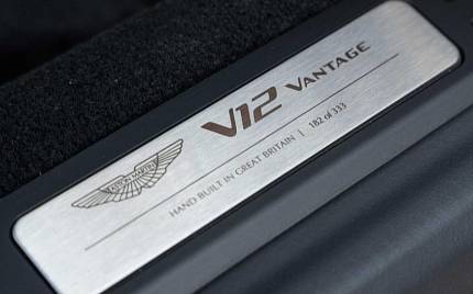 фото объект - photo 22