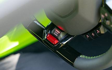 фото объект - photo 21