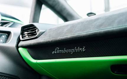 фото объект - photo 23