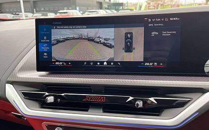 фото объект - фото 30