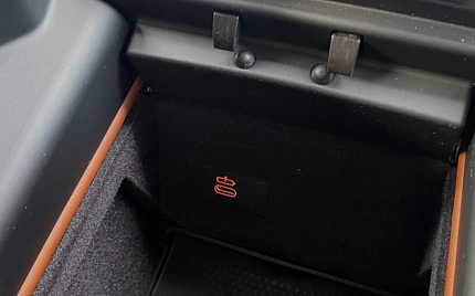 фото объект - photo 26