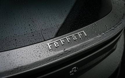 фото объект - фото 8