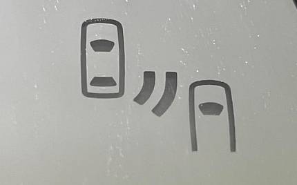 фото объект - photo 15