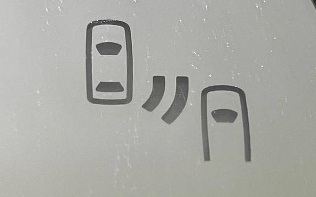 фото объект - photo 15