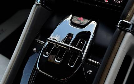 фото объект - фото 44