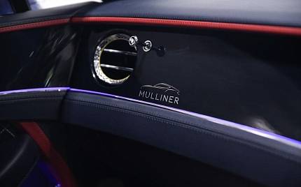 фото объект - photo 16