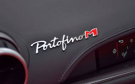 фото объект - photo 3