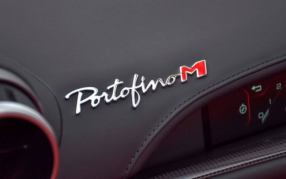 фото объект - photo 3