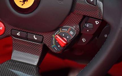 фото объект - photo 26