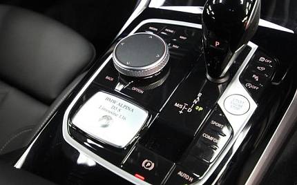 фото объект - photo 26