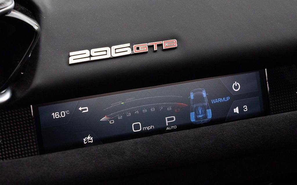 фото объект - фото 18