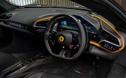 фото объект - photo 2