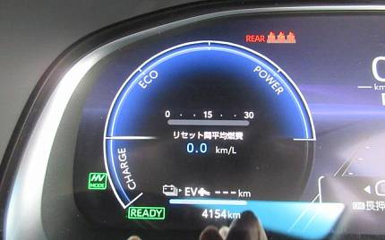 фото объект - photo 26