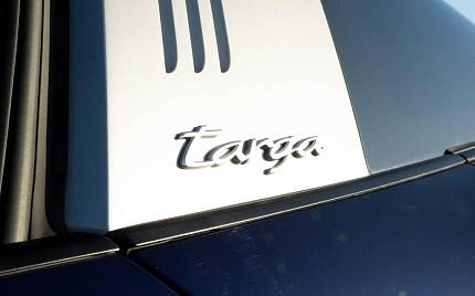 фото объект - фото 17