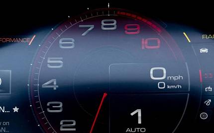 фото объект - фото 25