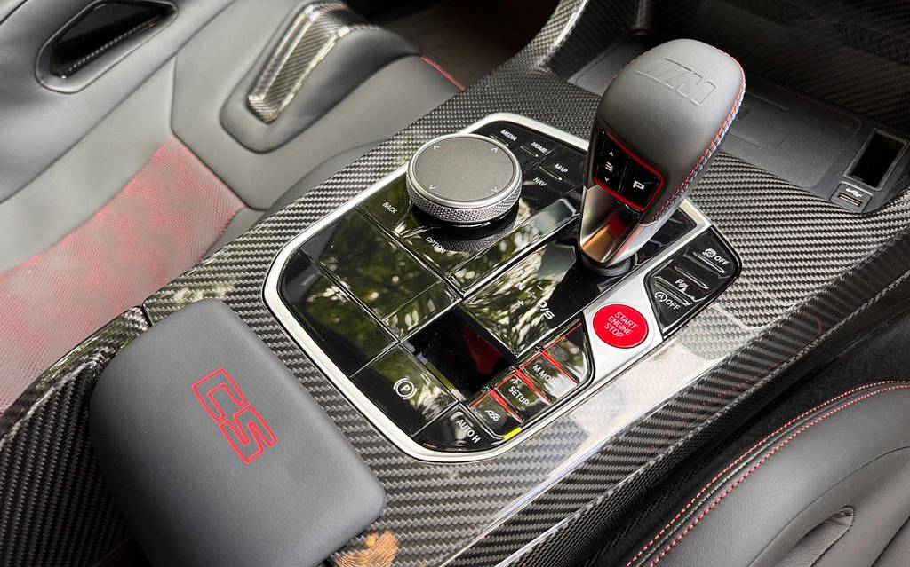 фото объект - photo 20