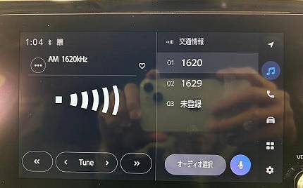 фото объект - фото 27