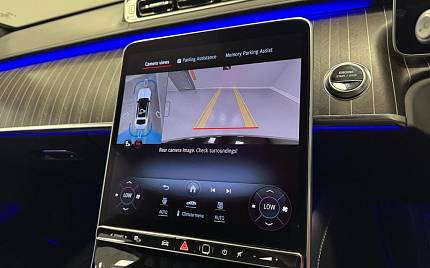 фото объект - фото 48