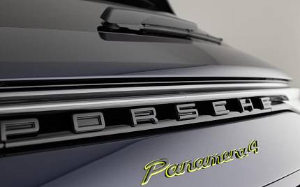 фото объект - photo 19