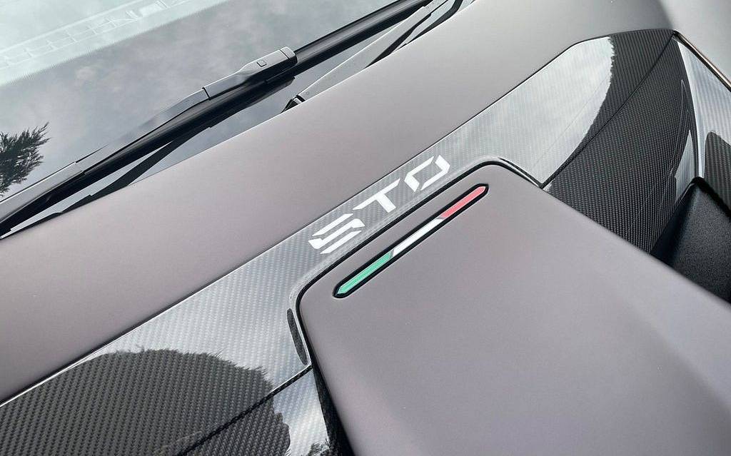 фото объект - photo 25