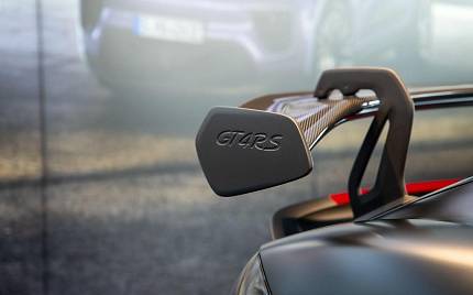 фото объект - photo 36