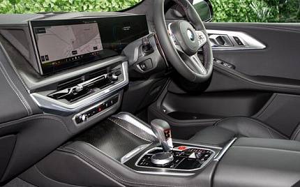 фото объект - photo 2