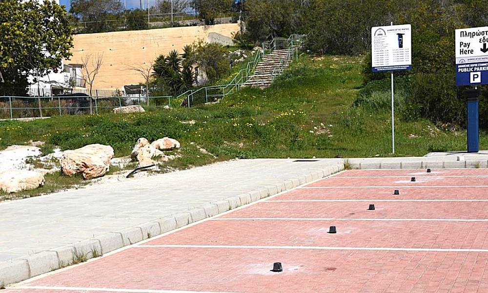 В Айя-Напе внедряют Smart Parking