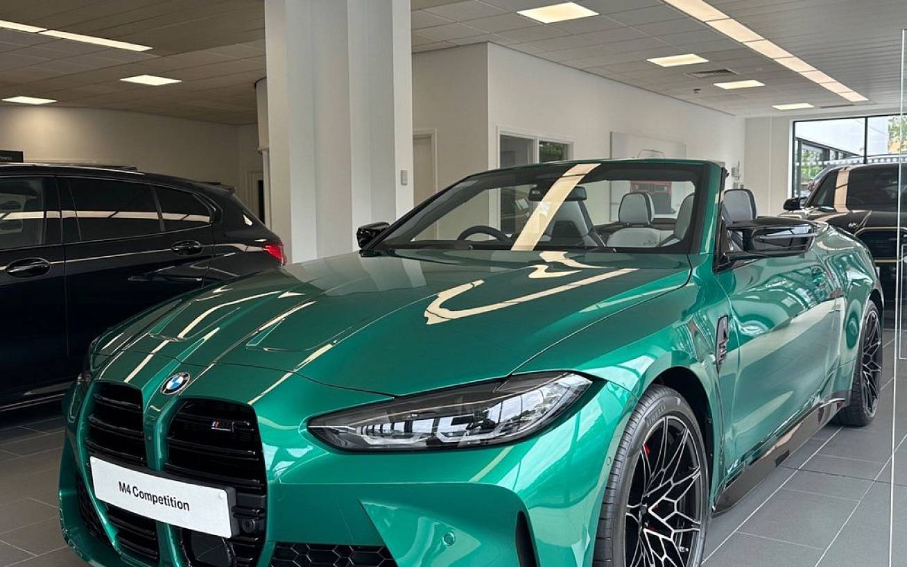 фото объект - photo 12