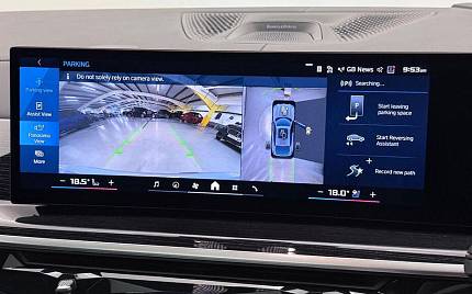 фото объект - photo 25