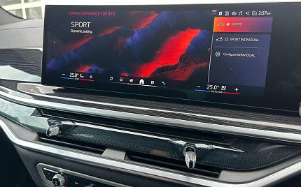 фото объект - photo 42