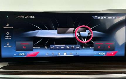 фото объект - photo 27