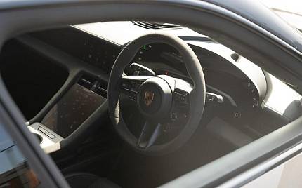 фото объект - фото 47