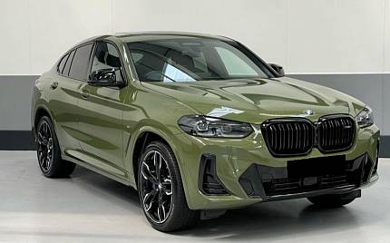 фото объект - photo 1