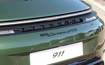 фото объект - фото 29