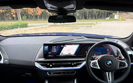 фото объект - photo 3