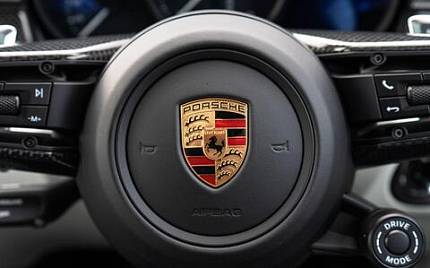 фото объект - фото 37