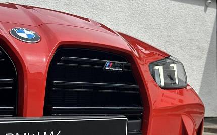 фото объект - photo 13