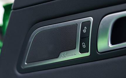 фото объект - photo 44