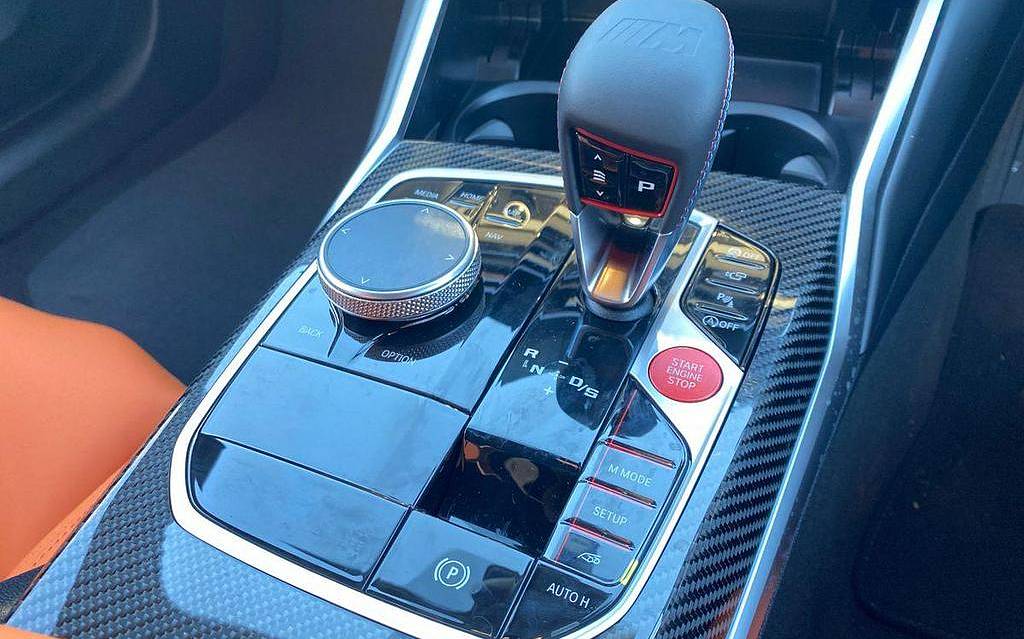 фото объект - фото 5