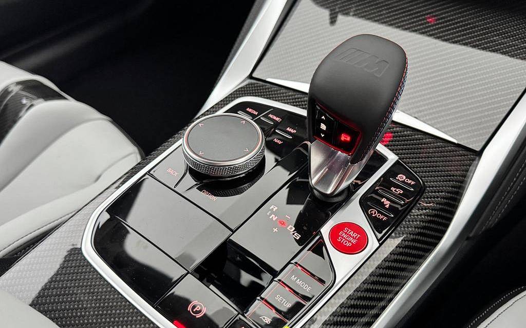 фото объект - фото 13