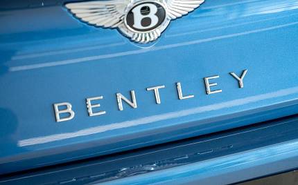 фото объект - фото 14